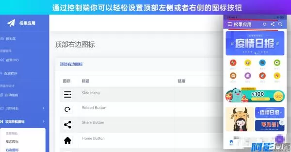 f4311764410693.webp