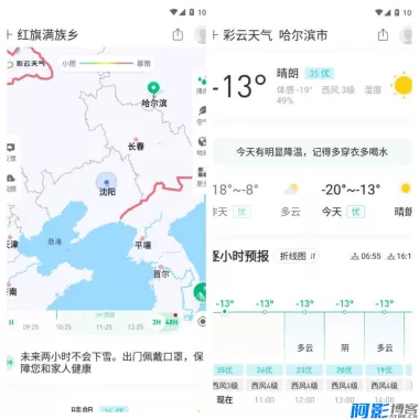 f7df1763370627.webp