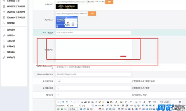 f8961763638572.webp