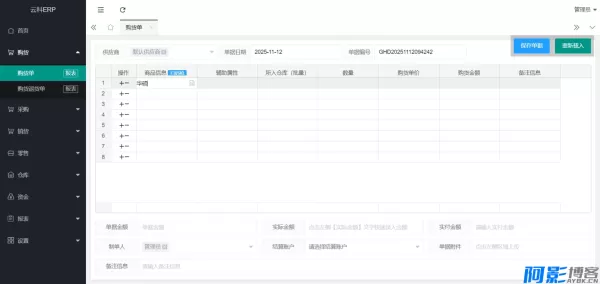 fcae1763277267.webp