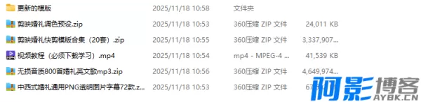 fd121763556366.webp