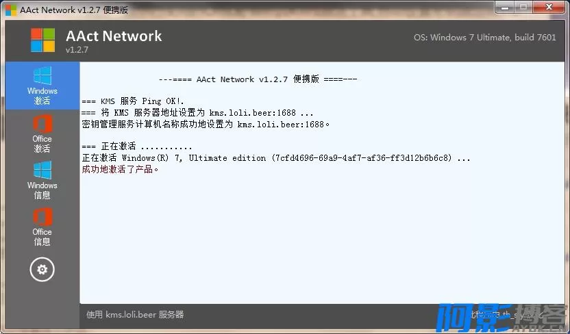 2c831765957336.webp