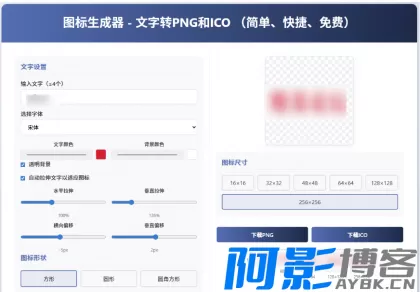 accc1764840244.webp
