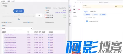 d0e41765619330.webp