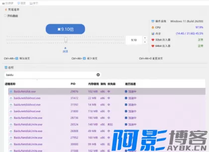 e9e01765619336.webp