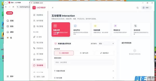 04ed1765255287.webp