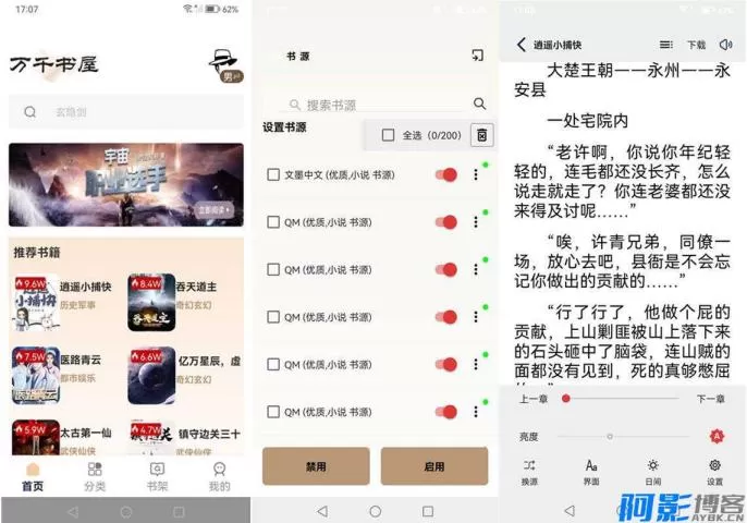 1bf81766988037.webp
