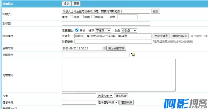 23761766495116.webp