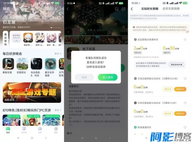 2cb31766493232.webp