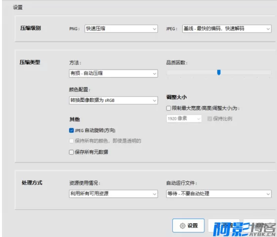 379f1766223048.webp