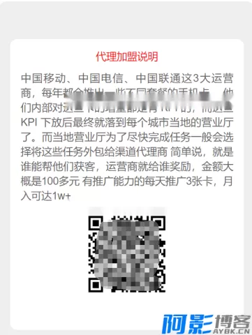 3a0b1766666562.webp