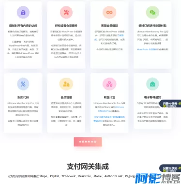 3d731764676823.webp