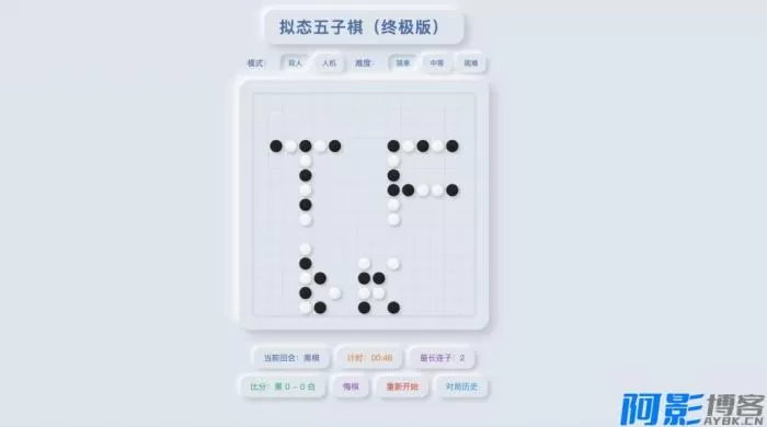 43d21766417776.webp