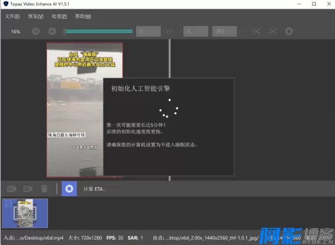 4d831766215691.webp