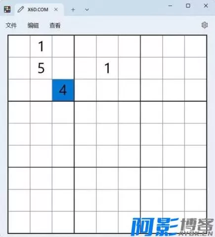 562c1766479526.webp