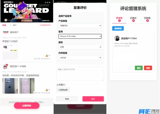 587f1764595165.webp
