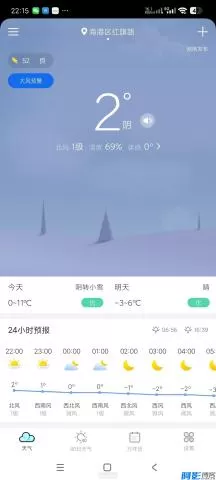 62e31766223461.webp