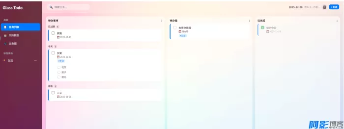 63791766221669.webp