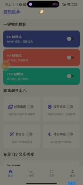 ccc2e7e5bd875595606131dfe6160c0a_b9374c048daf2747460ea83cf9871887.jpeg
