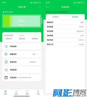 66381765347201.webp