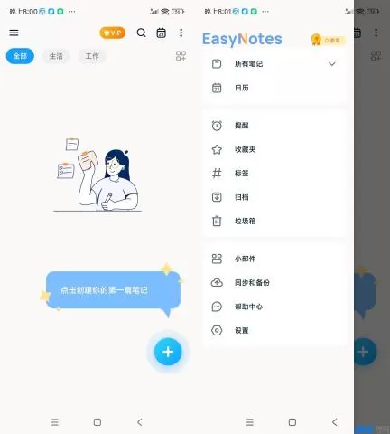 757f1766215385.webp