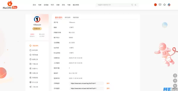 77b11765085998.webp