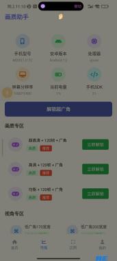 710e9636b38a02f3dff678e0ec354f58_f118b7d88016e001548494d73dd4e100.jpeg