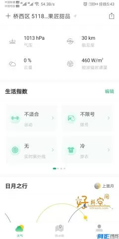 88601766565295.webp