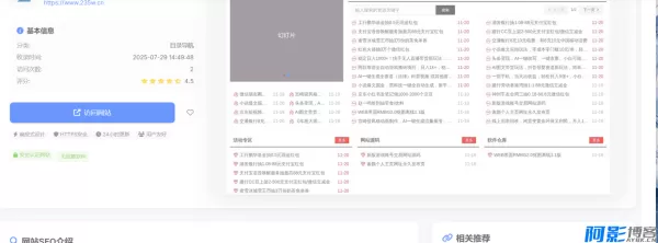 892e1765087536.webp
