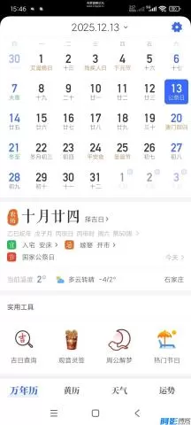 8a371766223584.webp