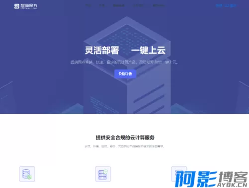 8d3e1764595651.webp