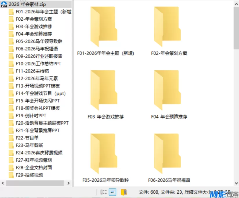 912f1766038066.webp