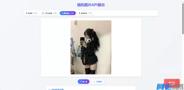 9d081765253078.webp
