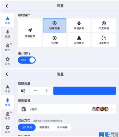 9d241766654798.webp