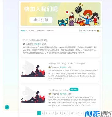 a0541764595987.webp