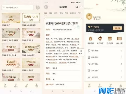 a43e1764759522.webp