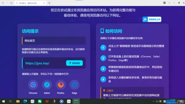 adbb1765777520.webp