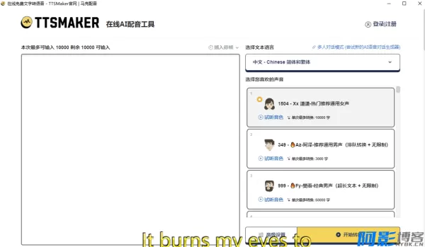 adfd1765453303.webp