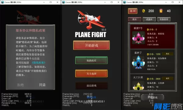 ae1a1765847607.webp