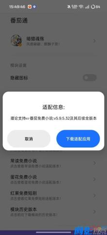 5fa5c2650a388b89cb0a9f0bc6fb2b44_7df9102560ff87dc70fa0881eee27b37.jpeg