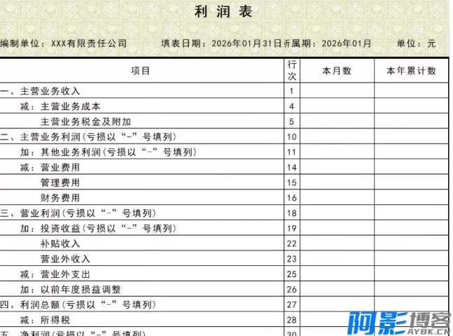 b5331766221987.webp