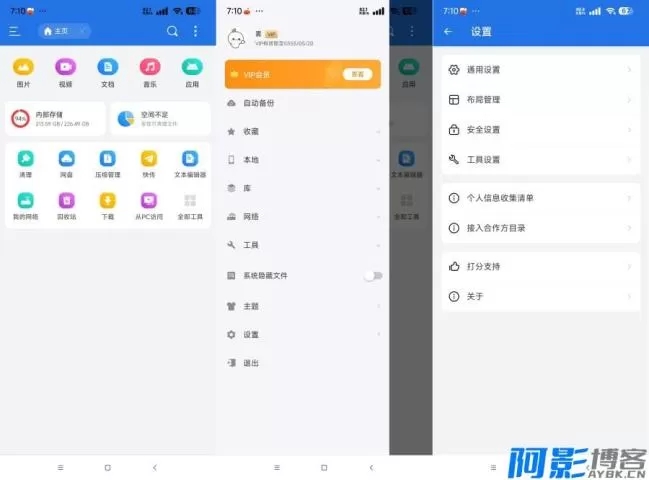 b6261766492714.webp