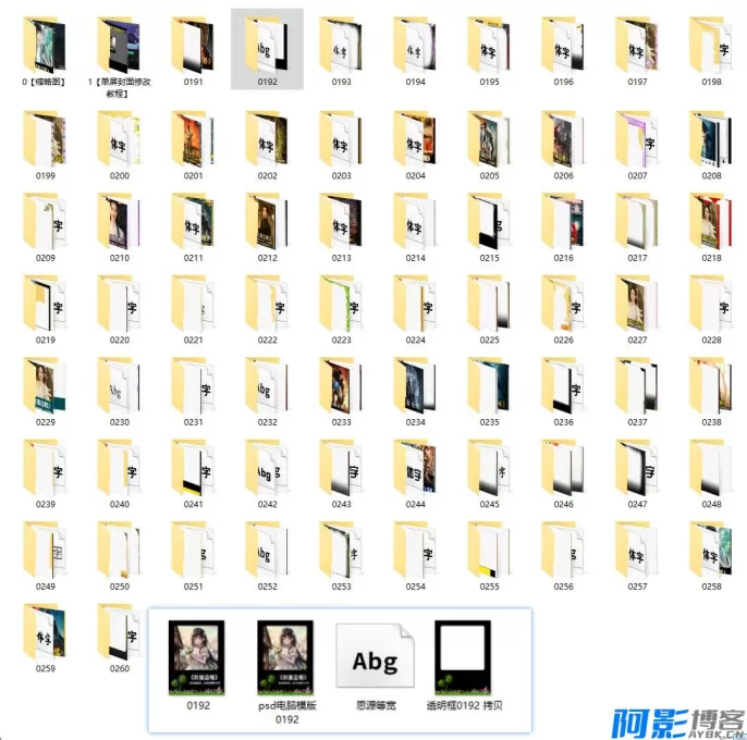 b7d81765954255.webp