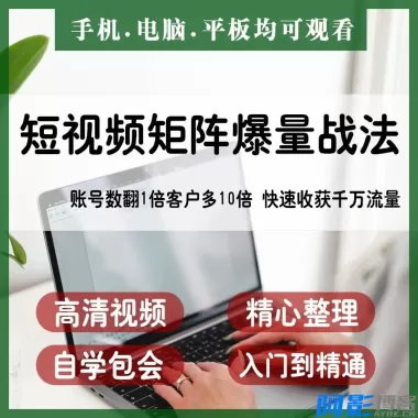 bf841765346768.webp