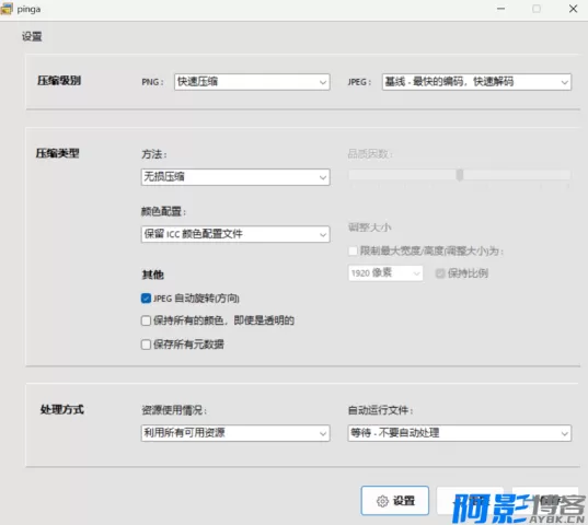 c0e51766223064.webp
