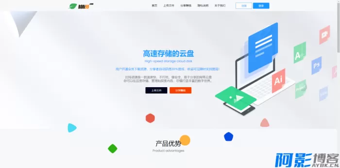 c2641766663907.webp