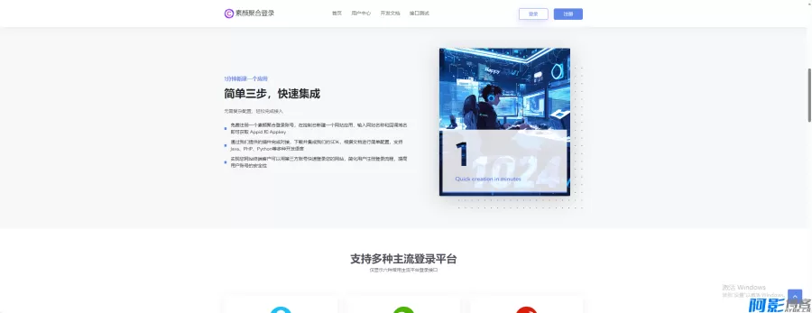 c3011766028360.webp