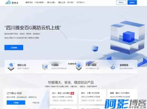 c58b1764595267.webp