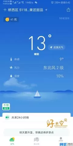 cb061766565262.webp