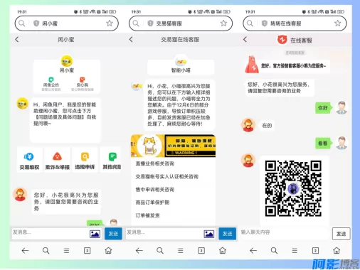 cc651765455278.webp
